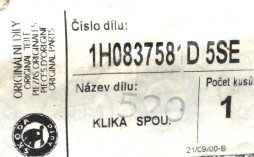 Klika spouštěče skla OCTAVIA světle šedá orig.; 1H0837581D5SE (10482)
