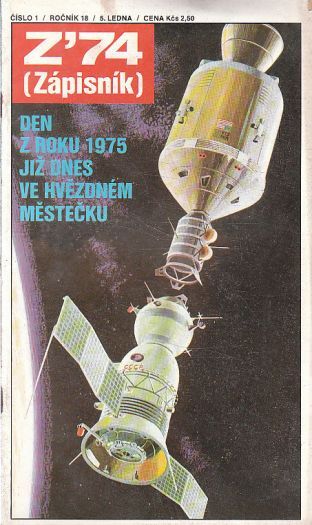 Zápisník Z/74 Leden