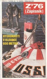 Zápisník Z/76  Únor