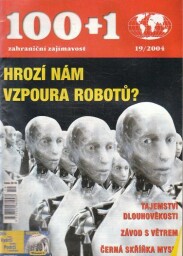 100 + 1 19/2004