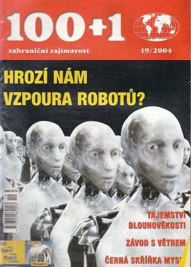 100 + 1 19/2004