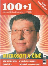 100 + 1 15/2004