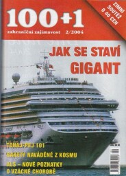 100 + 1 2/2004