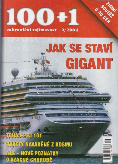 100 + 1 2/2004