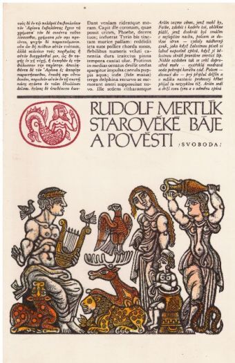 Starověké báje a pověsti od Rudolf Mertlík