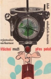 Všichni muži přes palubu od Svjatoslav Sacharnov