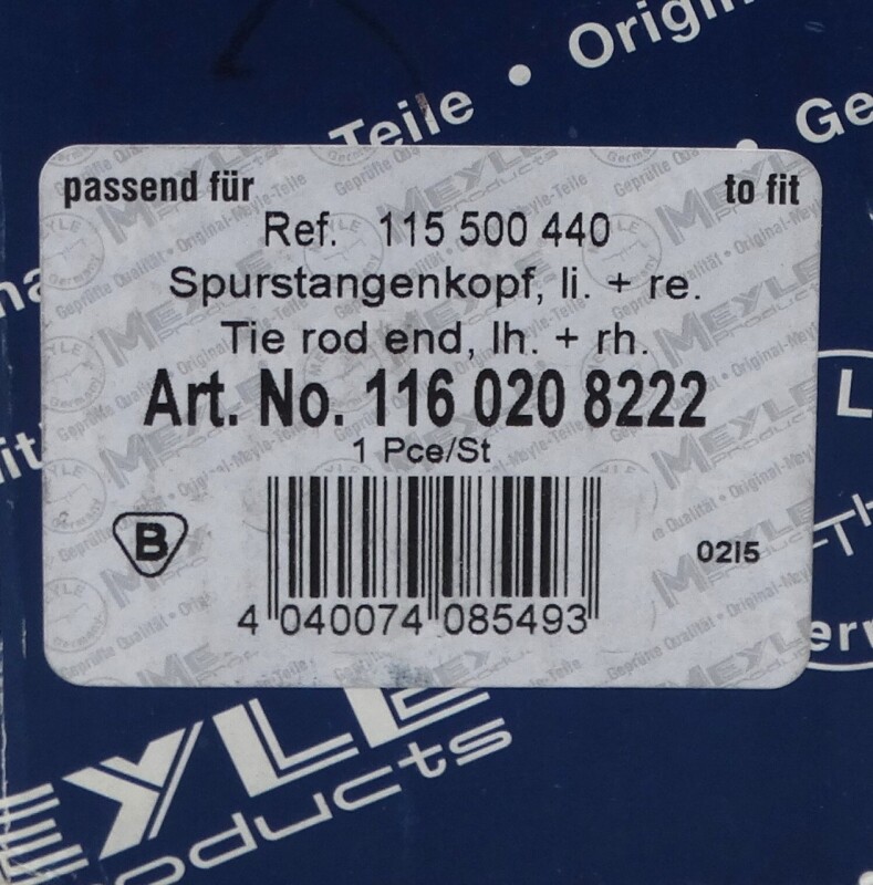 Koncovka spojovací tyče  116 020 8222.   A11