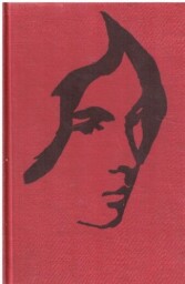 Netrpělivost srdce od Stefan Zweig