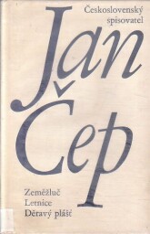 Zeměžluč / Letnice / Děravý plášť od Jan Čep