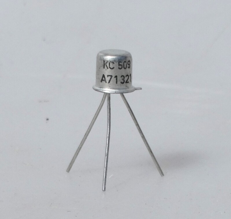 Tranzistor KC 509 s označením A71321.