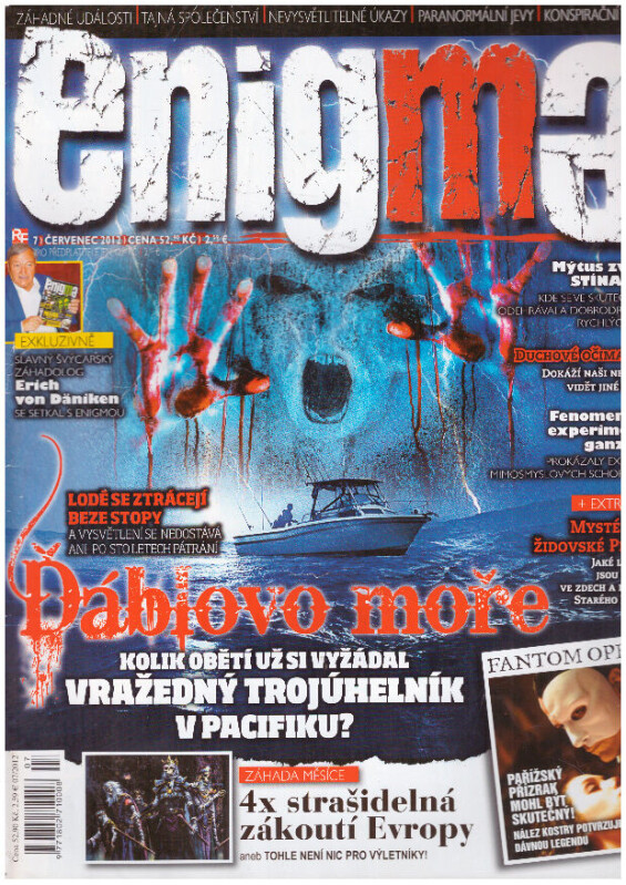 Enigma  -  Červenec 2012