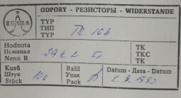 Rezistor TR 164 39K2 -F1