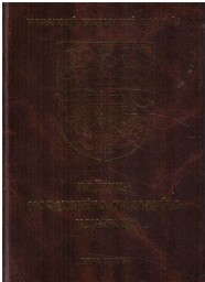 Ročenka Moravského národního kongresu