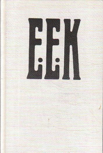  Pasák od Egon Ervín Kisch