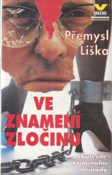 Víkend - Ve znamení zločinu od Přemysl Liška