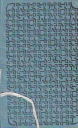 Žena v bílém od Wilkie Collins