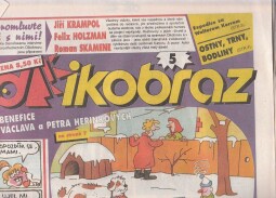 DIKOBRAZ 5 1994