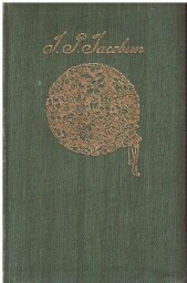 „Der Meister von Palmyra“ od Adolfa Wilbrandta
