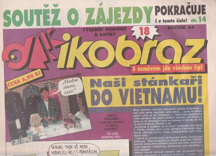 DIKOBRAZ 18 1994