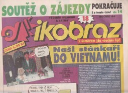 DIKOBRAZ 18 1994