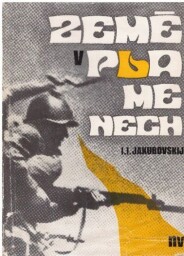 Země v plamenech od Ivan Ignaťjevič Jakubovskij