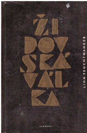 Židovská válka od Lion Feuchtwanger