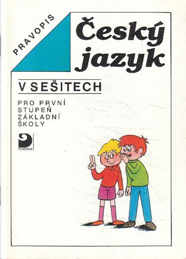  český jazyk v sešitech pro první stupeň základní školy.