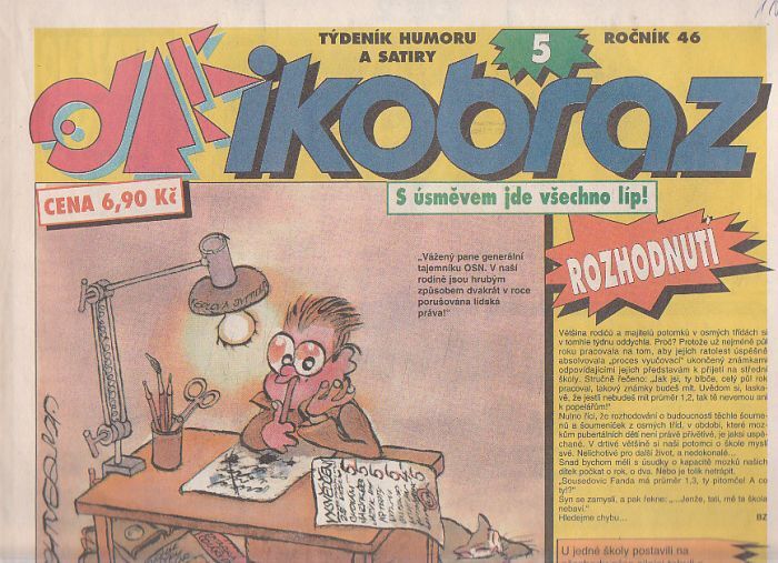 DIKOBRAZ 5... 1994