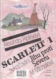 Scarlet 1