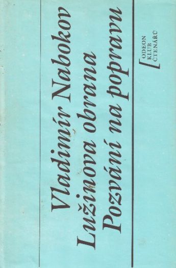 Lužinova obrana Pozvání na popravu od Vladimir Nabokov