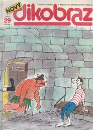 DIKOBRAZ 29, 17. ČERVENCE 1991